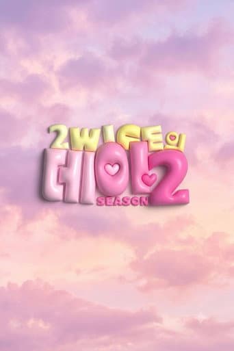 Poster for Season 2