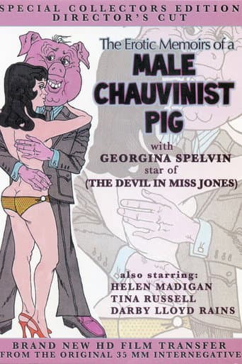 Poster for The Erotic Memoirs of a Male Chauvinist Pig