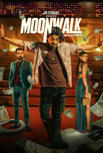 Poster for Moonwalk