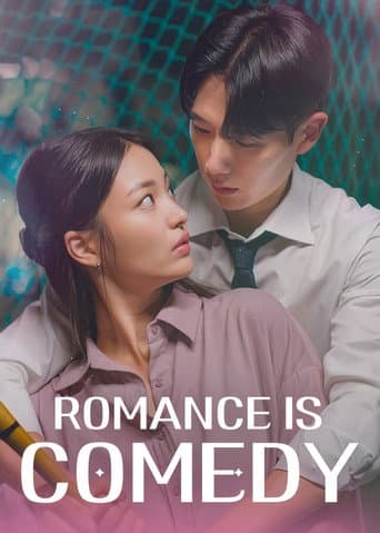 Poster for Romance is Comedy