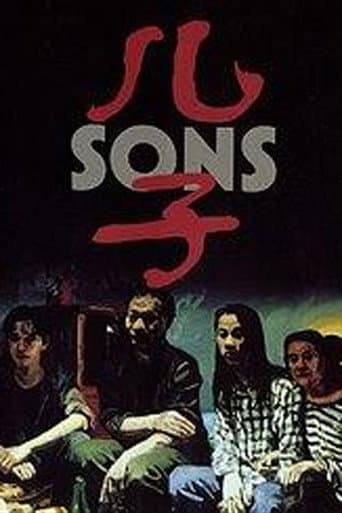 Poster for Sons