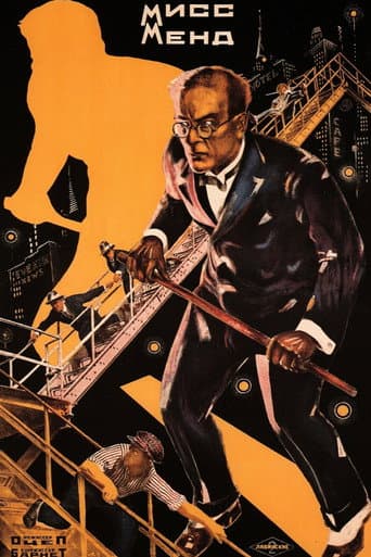 Poster for Miss Mend