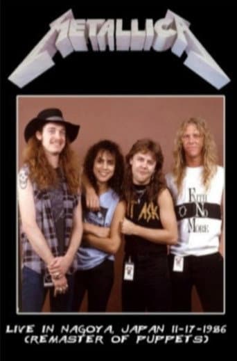 Poster for Metallica: Nagoya, Japan
