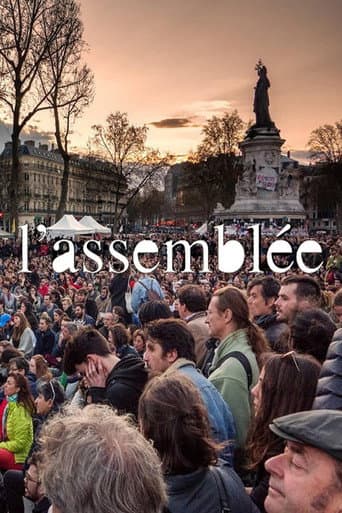 Poster for The Assembly