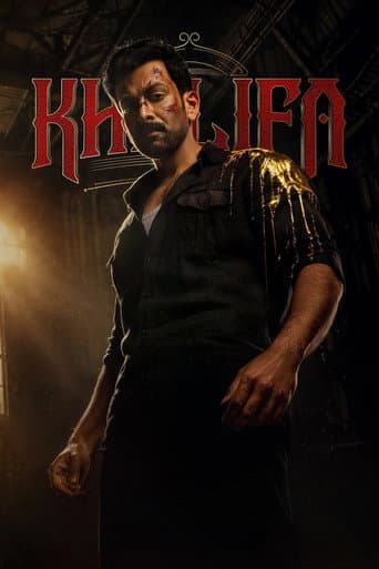 Poster for Khalifa: The Ruler