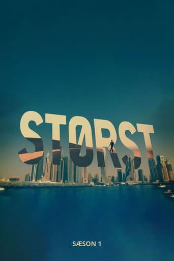 Poster for Season 1