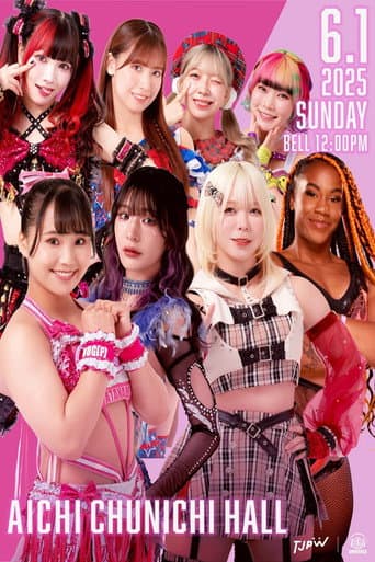 Poster for TJPW Spring Tour 2025 in Nagoya