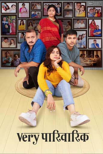Poster for Season 1