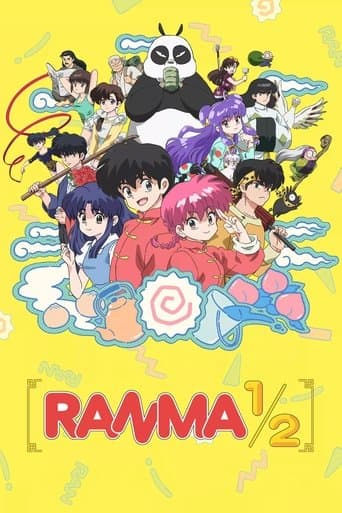 Poster for Ranma1/2