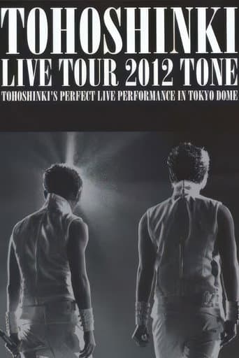 Poster for TOHOSHINKI LIVE TOUR 2012 ~TONE~