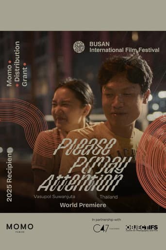 Poster for Please P(r)ay Attention