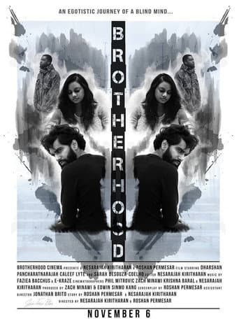 Poster for Brotherhood: An Egotistic Journey of a Blind Mind