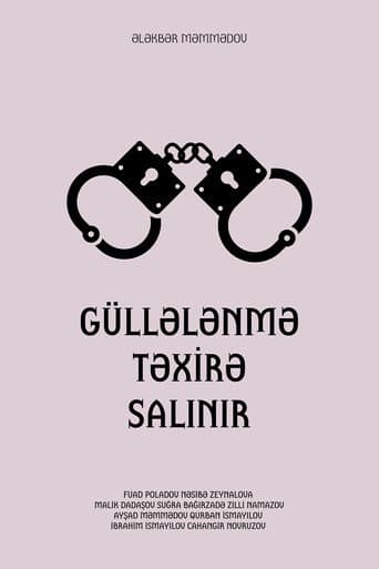 Poster for Execution is Postponed