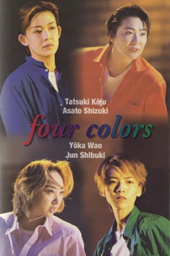 Poster for Four Colors