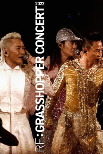 Poster for 草蜢 Re: GRASSHOPPER 2022香港红馆演唱会