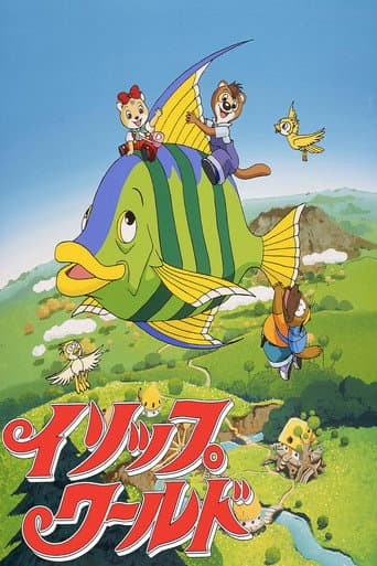 Poster for Aesop's World