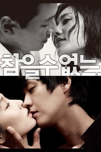 Poster for Loveholic