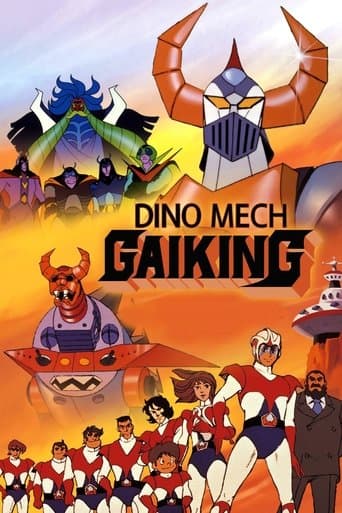 Poster for Dino Mech Gaiking