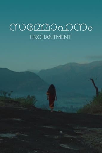 Poster for Enchantment