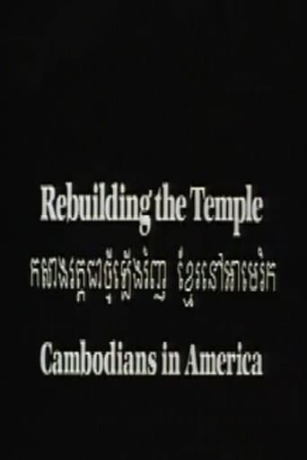Poster for Rebuilding the Temple: Cambodians in America