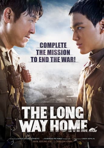 Poster for The Long Way Home