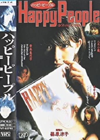 Poster for Happy People