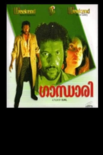 Poster for Gandhari