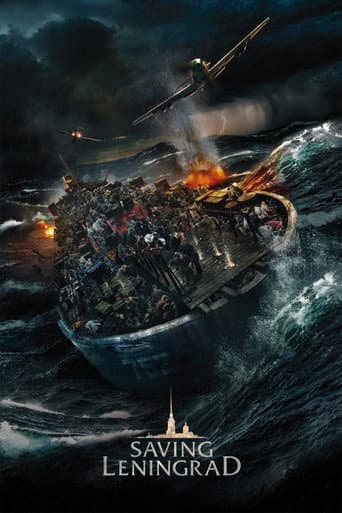 Poster for Saving Leningrad