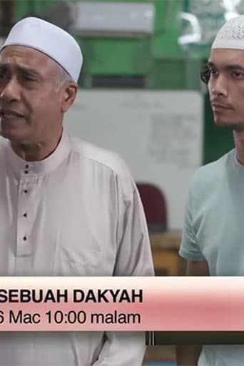 Poster for Bukan Sebuah Dakyah