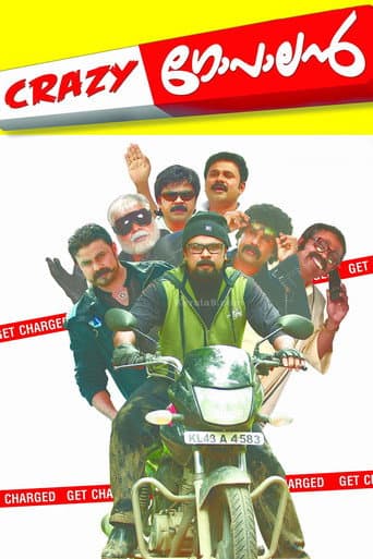 Poster for Crazy Gopalan