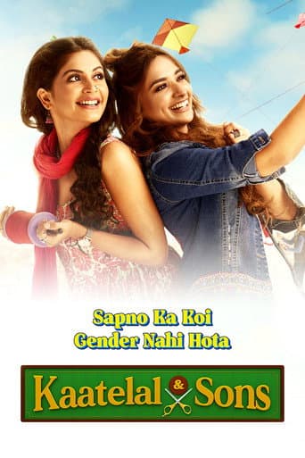 Poster for Kaatelal & Sons