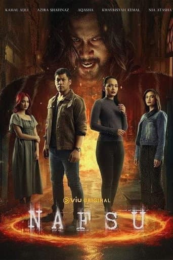 Poster for Season 1