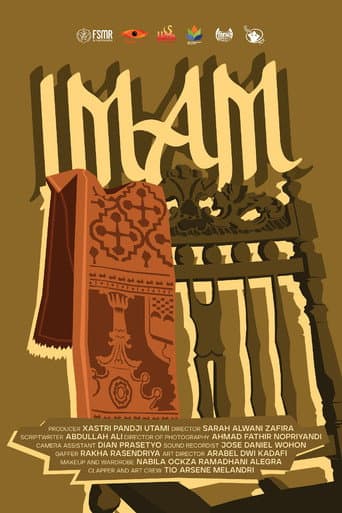 Poster for Imam