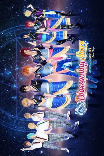 Poster for Ensemble Stars! Extra Stage ~Night of Blossoming Stars~