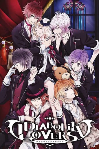 Poster for Diabolik Lovers