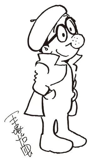 Poster for TEZUKA! God of Manga
