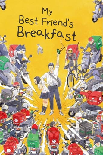 Poster for My Best Friend's Breakfast