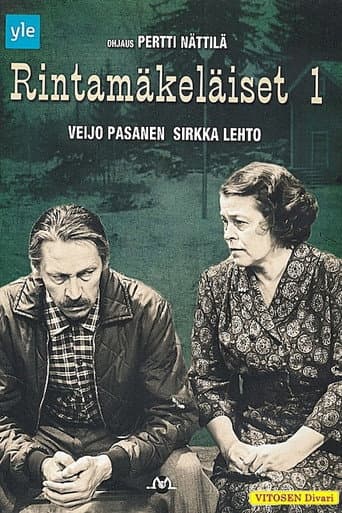 Poster for Season 1