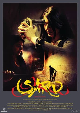 Poster for Sard