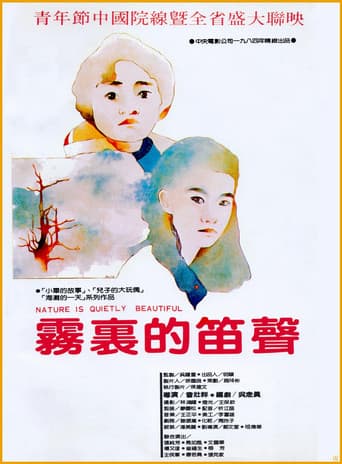 Poster for Nature Is Quietly Beautiful
