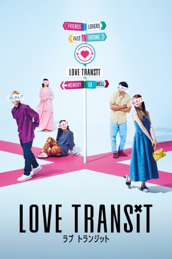 Poster for Season 1