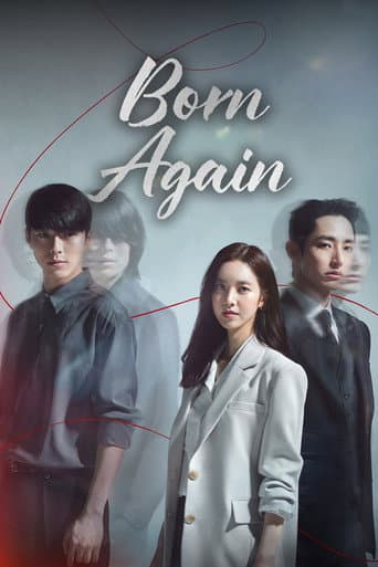 Poster for Born Again
