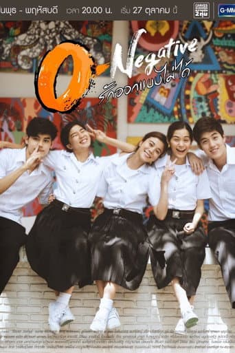 Poster for O-Negative