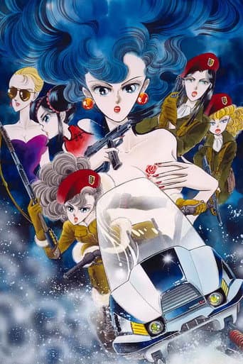 Poster for Desert Rose: The Snow Apocalypse