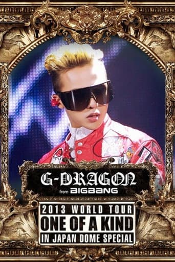 Poster for G-DRAGON 2013 World Tour -One Of A Kind- In Japan Dome Special