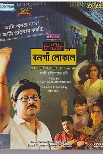 Poster for 8:08 Er Bongaon Local