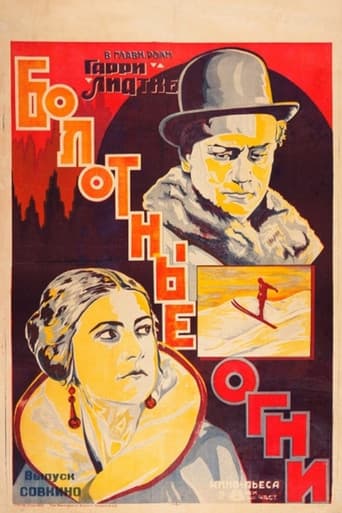 Poster for Ein Traum vom Glück