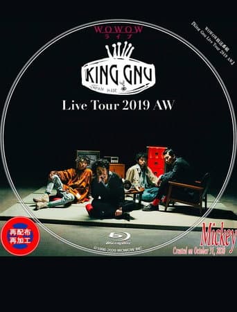 Poster for King Gnu Live Tour 2019 AW