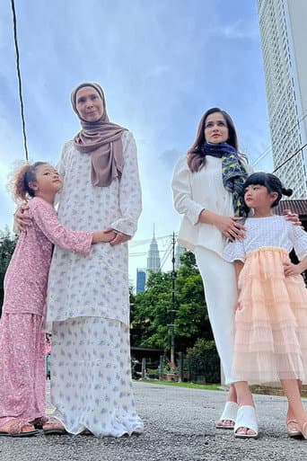 Poster for Satu Hari Di Bulan Februari