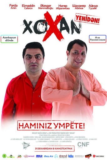Poster for Xoxan